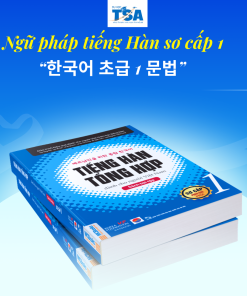 Cấu trúc Ngữ pháp tiếng Hàn sơ cấp 1