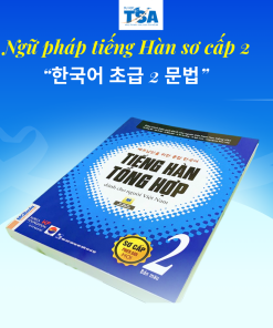 Cấu trúc ngữ pháp tiếng Hàn sơ cấp 2