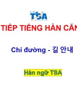 50 câu giao tiếp trong tiếng Hàn khi đi lại
