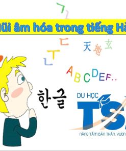 Mũi âm hóa trong tiếng Hàn và quy tắc cần ghi nhớ để phát âm chuẩn