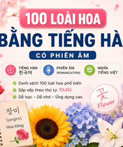 Tên các loài hoa trong tiếng Hàn